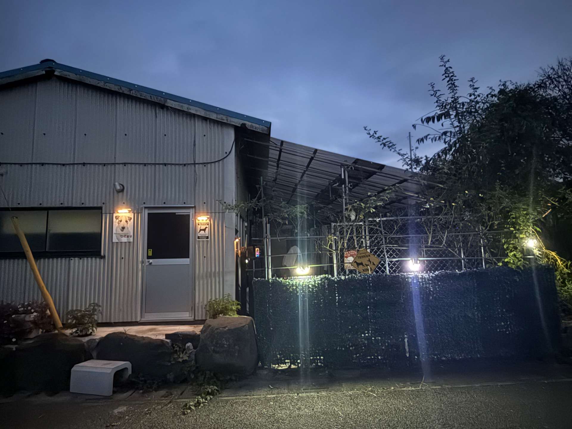 暗くなるのが早くなって来たね